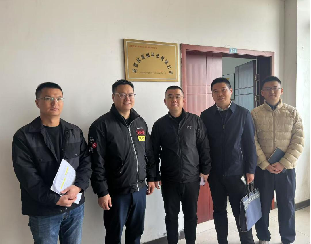 新都区人才发展服务中心到园走访园区教师创业企业